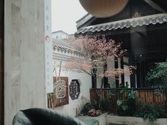 -知亘茶食