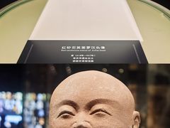 -邯郸市博物馆(新馆)