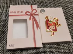 -卡旺卡(合肥半边街店)