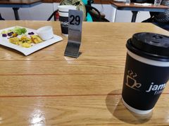 -Jamaicablue Coffeeshop(中央广场店)
