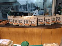 -泸溪河桃酥(江宁万居汇店)