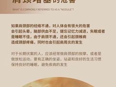 -证大大拇指广场(芳甸路店)