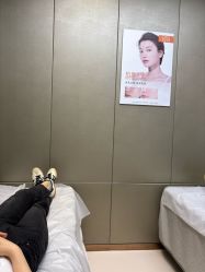 -蓝山医疗美容医院