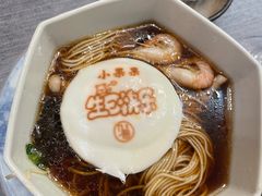 -九福楼大酒店