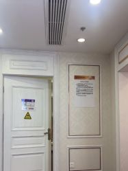 -武汉五洲整形外科医院