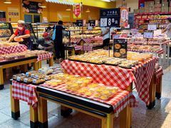 -沃尔玛购物广场(中山店)
