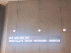 -LELECHA乐乐茶(百货大楼店)
