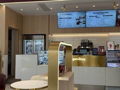 -哈根达斯(上海金山店)