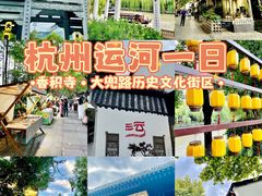 -邈墨茶馆(大兜路1号店)