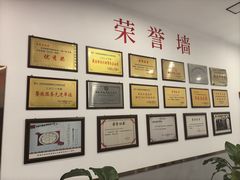 -石饮红星包子(中山路店)