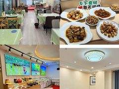 -芝城故事·建瓯土菜