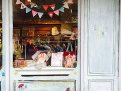 -恋物百货商店(华侨城店)