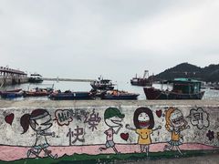 -大澳