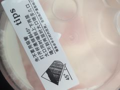 -公社生产队(兰田步行街店)