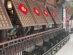 -万达广场(大明宫店)