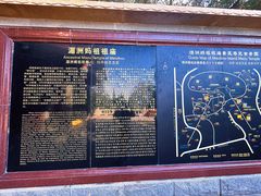 -莆田湄洲妈祖祖庙
