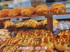 -BreadTalk面包新语·烘焙蛋糕(海岸城店)
