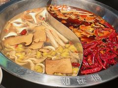 -如在蜀毛肚火锅(五象万象汇店)