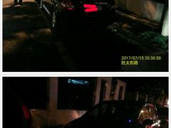 -海底捞火锅(上元大街店)