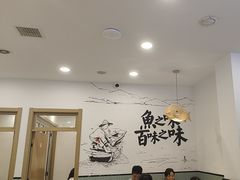 -胖子鱼·天水麻辣鱼火锅(秦州407店)