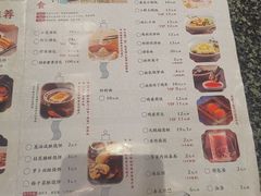 -耿福兴(凤凰美食街店)