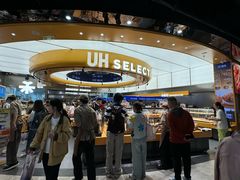 -UH祐禾(上海五角场万达店)