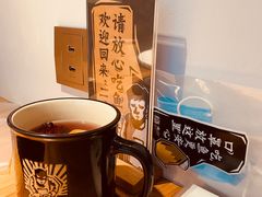 -太二酸菜鱼(正大广场店)