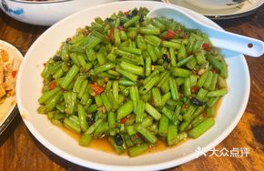 Stir-Fried Sweet Potato Vines