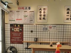 -明記茶餐廳(福田总店)