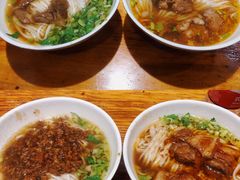 -肆姐面粉馆(坡子街店)