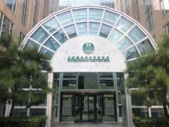 -北京港澳国际医务诊所(王府井大街店)