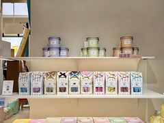 -苏小糖(鼓浪屿三丘田花园店)