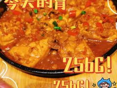 -谭十三南昌大排档(船山路总店)