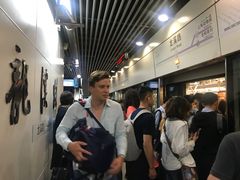 -龙溪路(地铁站)