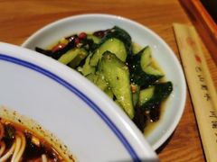 -好這口重庆小面(总店)