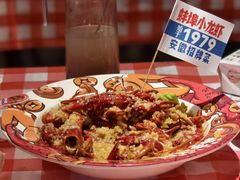 -阿财老铺·老蚌埠龙虾城(华夏总店)