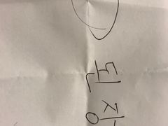 -真情鲍鱼海鲜汤
