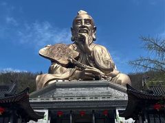 -句容茅山景区