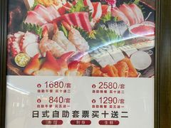 -科尔海悦酒店樱之河日本料理(清河东路店)