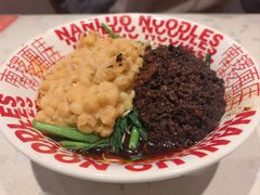 -南锣南门涮肉(南锣鼓巷店)