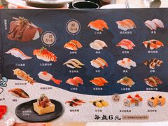 -争鲜回转寿司(东方银座店)