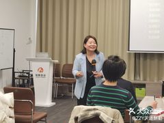 -良辉·演讲口才培训