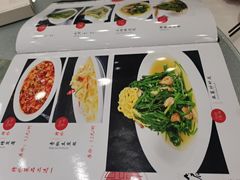 -吴记小园楼(新庄店)