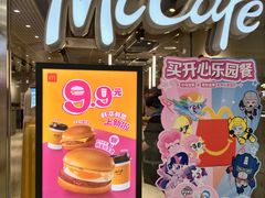 -麦当劳(龙之梦购物中心店)