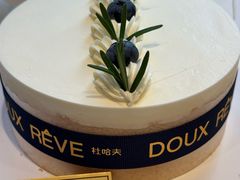 -杜哈夫DOUX RÊVE·生日蛋糕(日月光店)