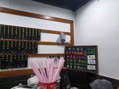 -随柳居·苏式小吃(建新巷店)