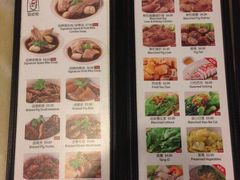 菜单-黄亚细肉骨茶(仰光路店)