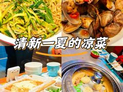 -灶座小锅烀饼·铁锅炖(道里店)