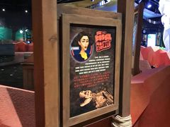 -珠海横琴国家地理探险家中心(创新方)