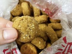 -宫廷糕点铺(人民中路店)